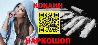 герыч Ачхой-Мартан