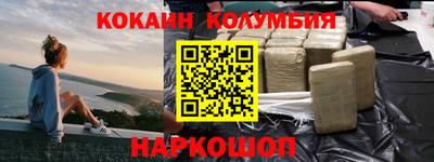 герыч Ачхой-Мартан
