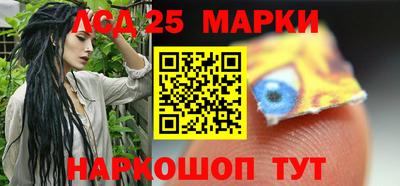 мяу мяу мука Баксан