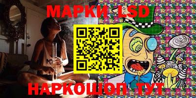 мяу мяу мука Баксан
