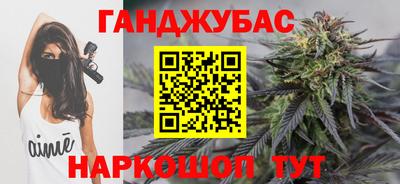 мяу мяу мука Баксан