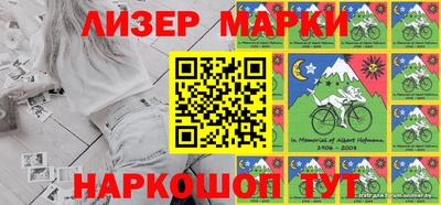 мяу мяу мука Баксан