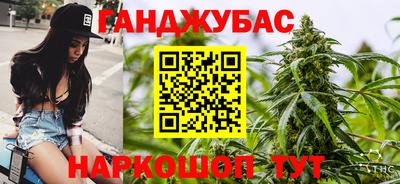 2c-b Аша