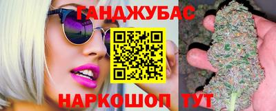 мяу мяу мука Баксан