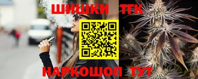 мяу мяу мука Баксан