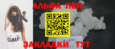 2c-b Аша
