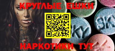 мяу мяу мука Баксан