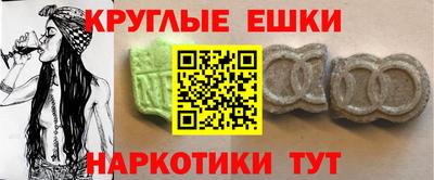 мяу мяу мука Баксан