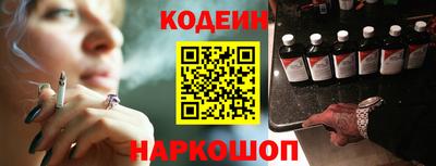 герыч Ачхой-Мартан
