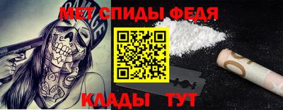 мяу мяу мука Баксан