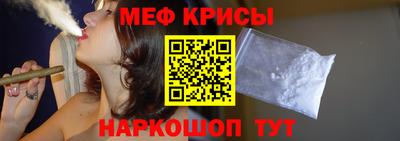 герыч Ачхой-Мартан