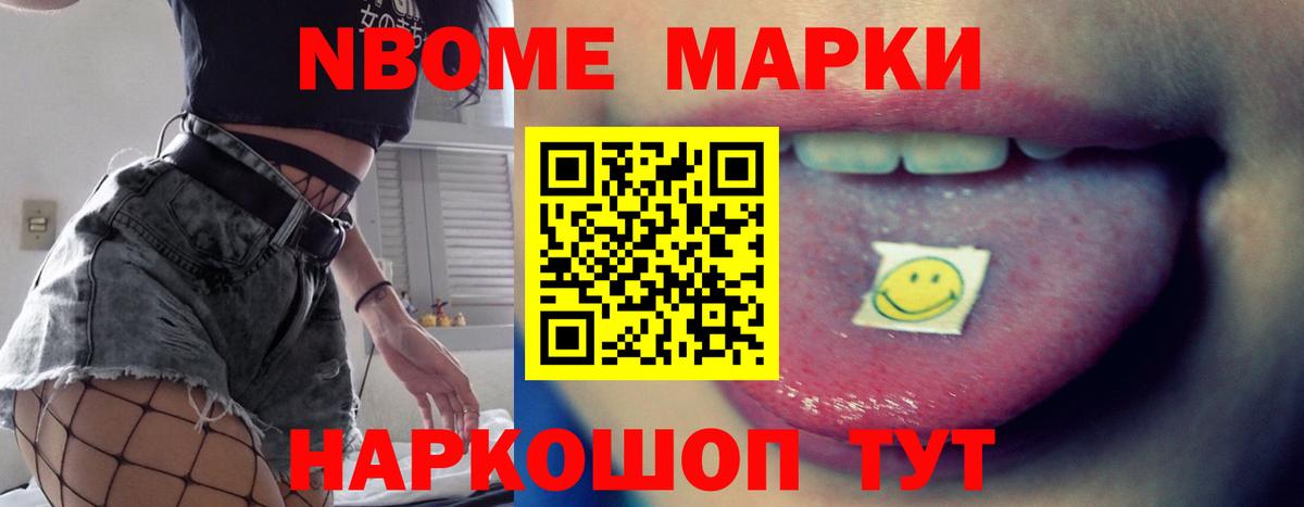 LSD-25 экстази кислота Грязи